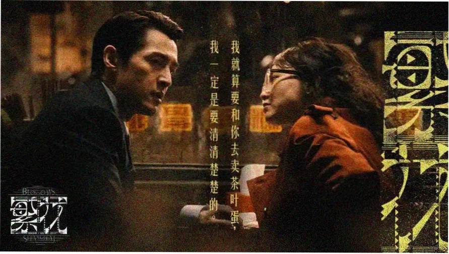 爱看视频logo
