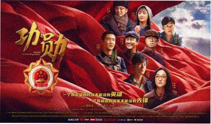爱看视频高清影视专区