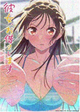 青春校园动漫